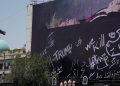 SUA intensifică atacurile în Iran: Infrastructura critică este grav afectată