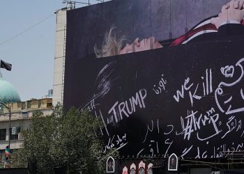 SUA intensifică atacurile în Iran: Infrastructura critică este grav afectată
