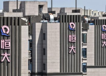 Fondatorul Evergrande, Xu Jiayin, condamnat la închisoare pe viață