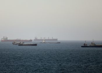 Iranul și Omanul au convenit un nou traseu în Ormuz